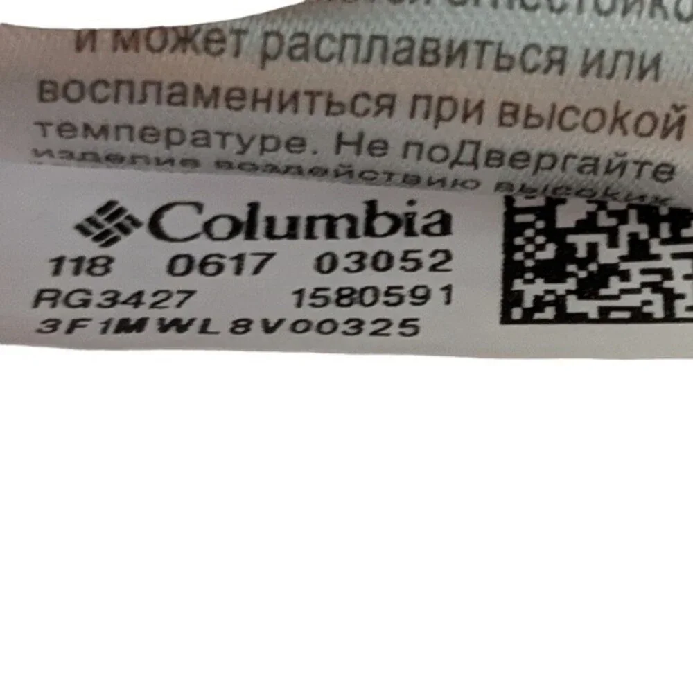 Columbia girls zipper
